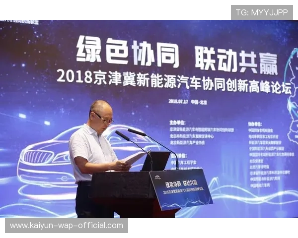 跨领域版权融合机制在当前阶段取得进展 实现了体育与文娱的联动共赢